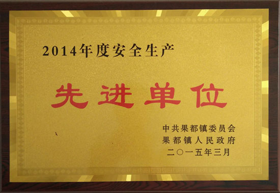鿴ϸϢ⣺2014Ƚλ Ķ3215
