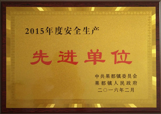 鿴ϸϢ⣺2015Ƚλ Ķ3600